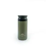Olive Coffee Tumbler Reusable 01
